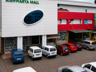 aish mall