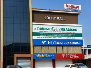 jophy