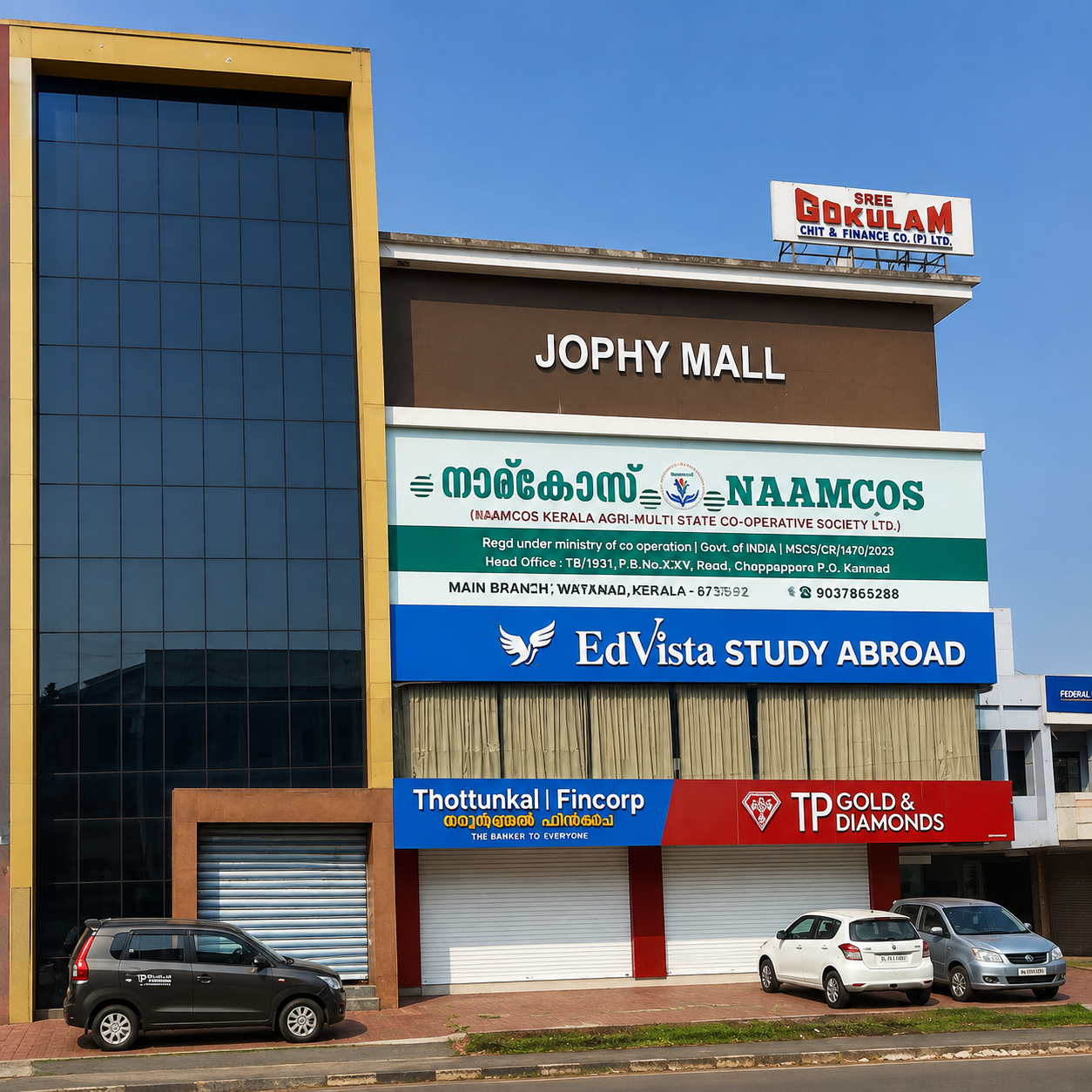 Jophy Mall