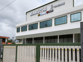 maruthi cinemas
