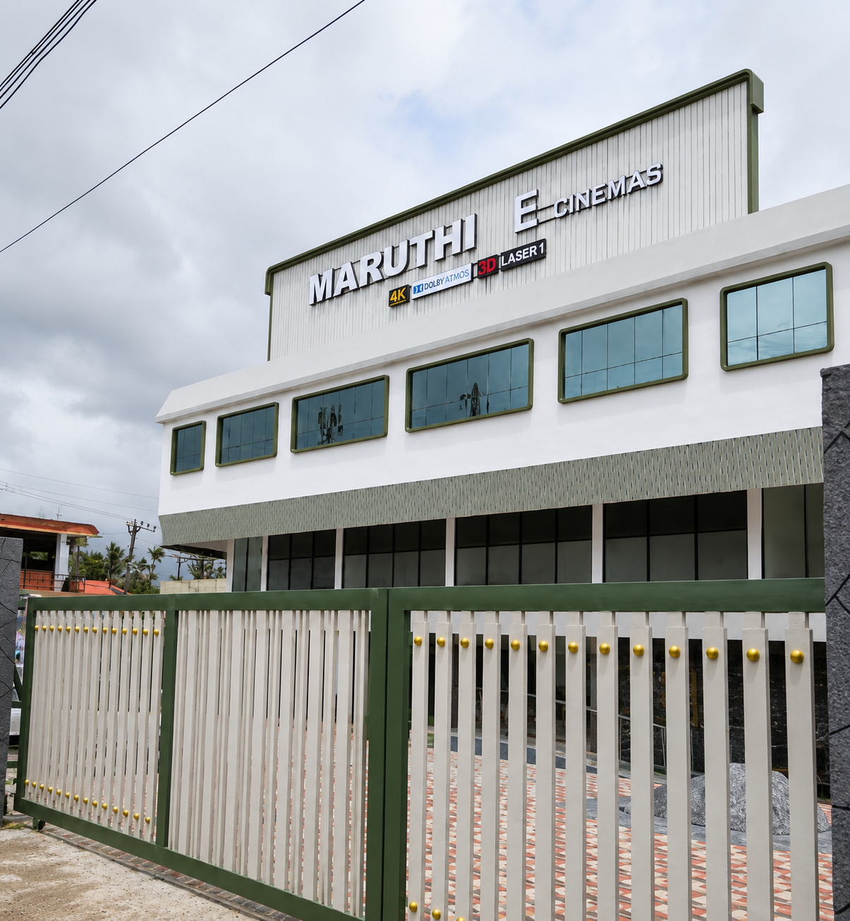 Maruthi Cinemas