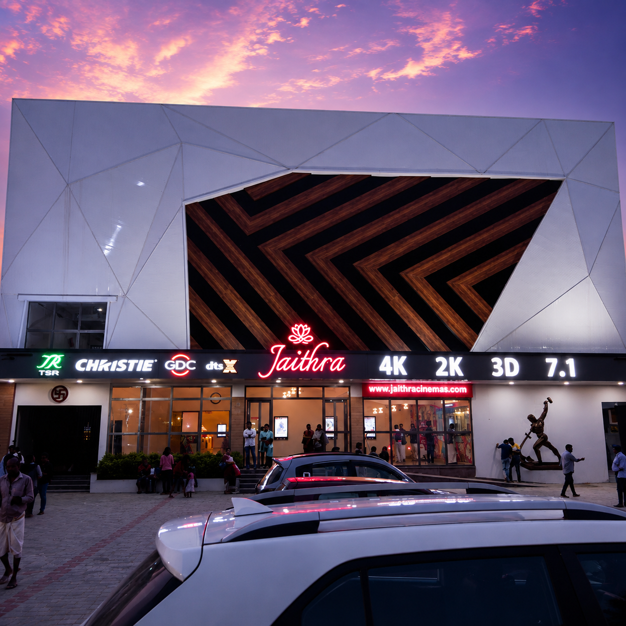 Jaithra Cinemas