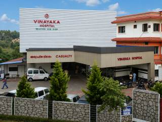 vinyaka hospital