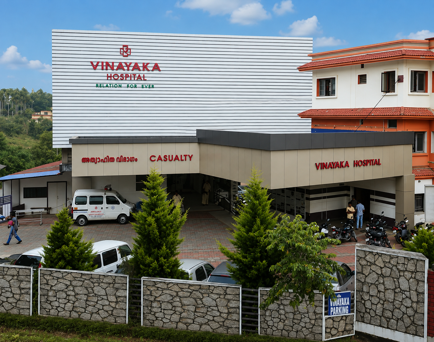 Vinayaka Hospital